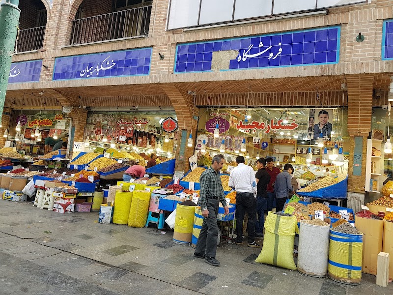 Imamzadeh Yahya Bazaar Tehran