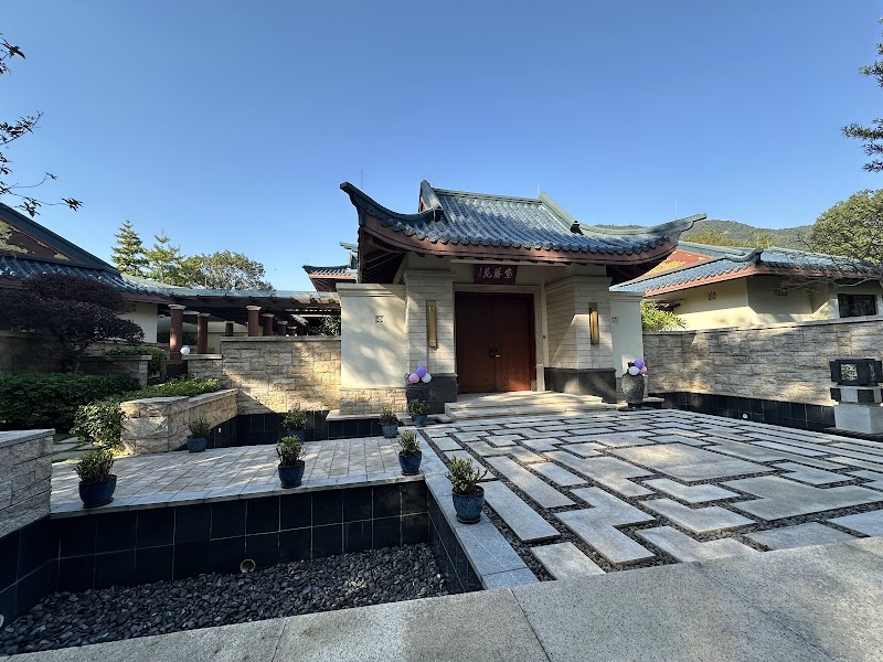 Imperial Springs Guangzhou - Resort Spa in Guangzhou