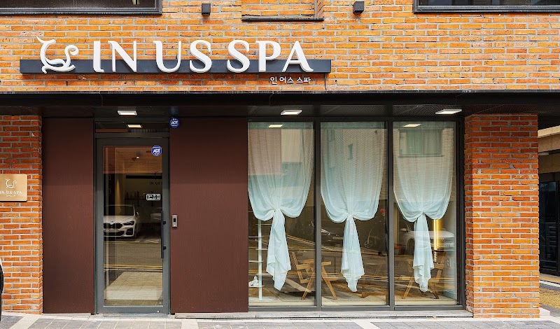In Us Spa Sujeong District - Day Spa in Sujeong District