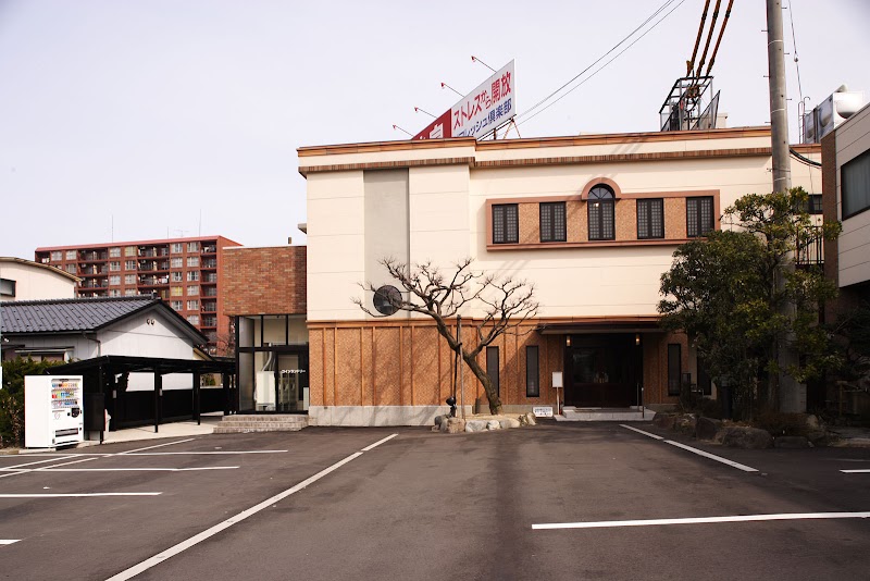 Inari Kosen Toyama City - Day Spa in Toyama City