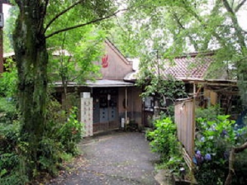 Inari Onsen Mizunami City - Thermal Spa in Mizunami City