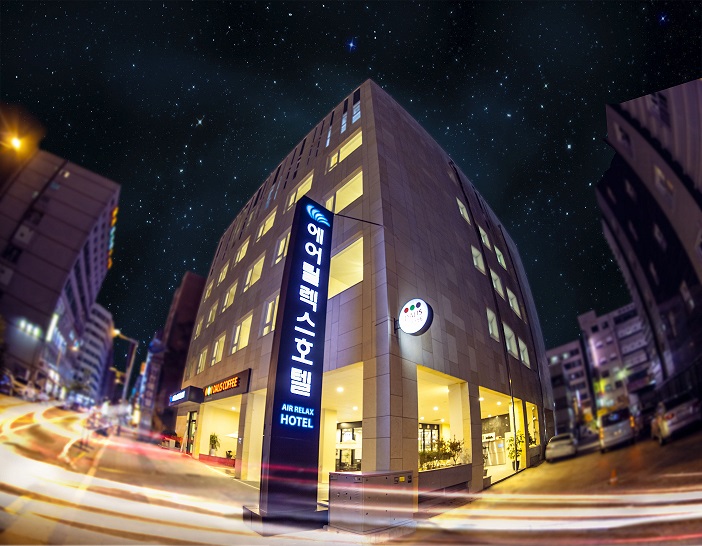 Incheon Aiport Airrelax Hotel, Incheon - Hotel Spa in Incheon