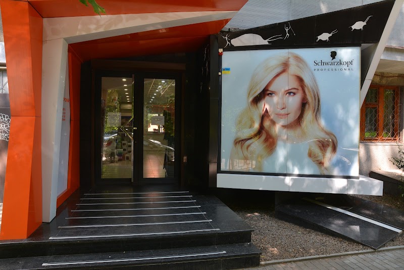 Industriya Krasoty Kharkiv - Day Spa in Kharkiv