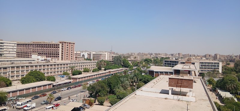 Injuries Stuff Asyut photo