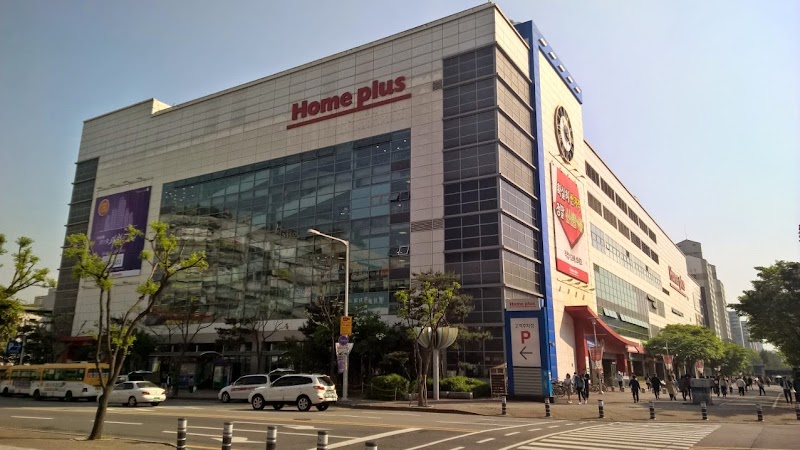 Innisfree Homeplus Buksu Branch Suwon City - Day Spa in Suwon City