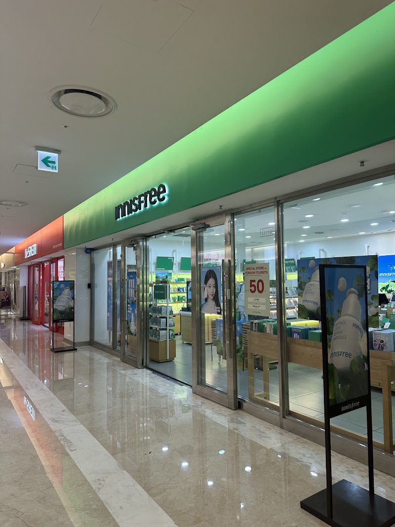Innisfree Namyangju Geumgok Branch Namyangju City - Day Spa in Namyangju City
