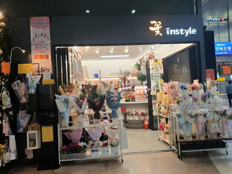 Innisfree New Core Bucheon Branch Bucheon City - Day Spa in Bucheon City