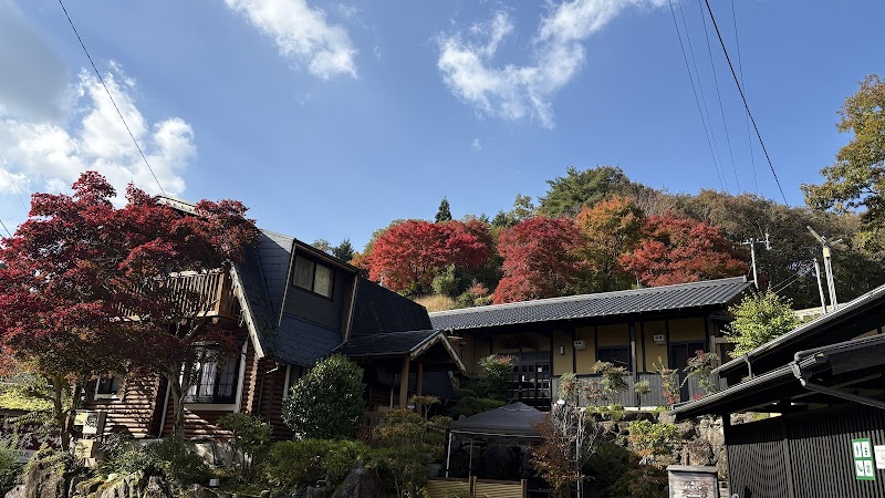 Inochi no Yu Kyoka Kusu Town, Kusu District - Day Spa in Kusu Town, Kusu District