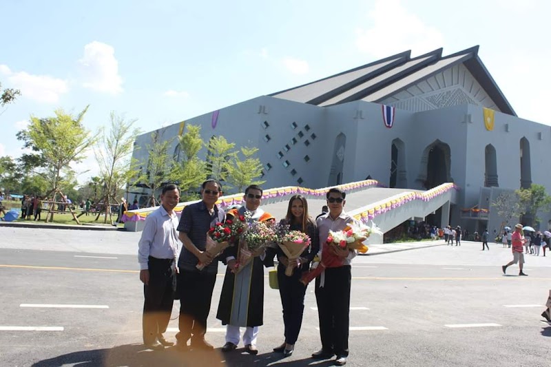 Intanin Spa Sakon Nakhon - Day Spa in Sakon Nakhon