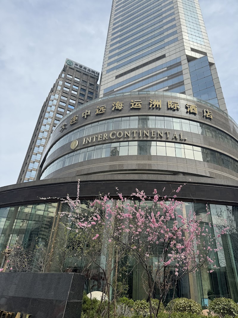 Intercontinental Dalian - Hotel Spa in Dalian