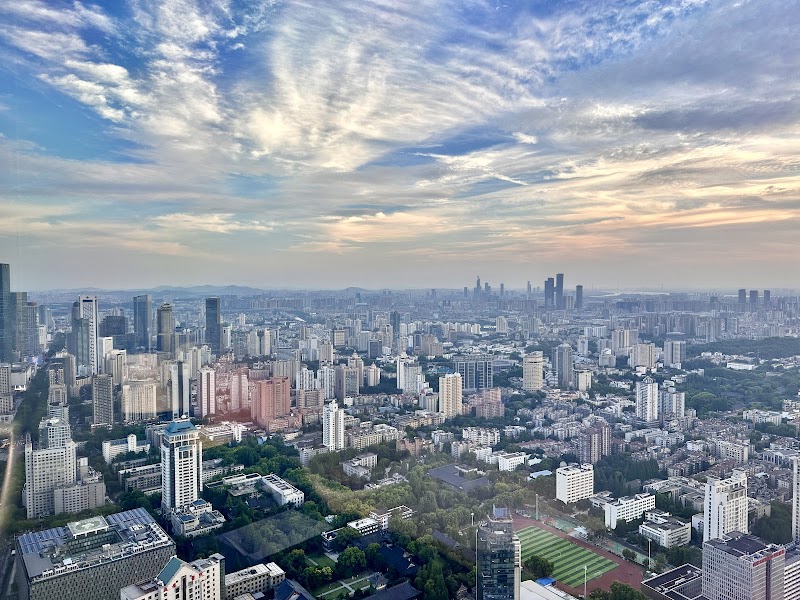 InterContinental Nanjing - Hotel Spa in Nanjing