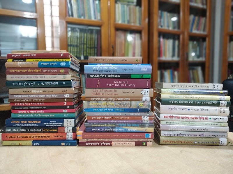 International Bengali Language and Culture Association, Bangladesh Branch Dhaka - Day Spa in Dhaka