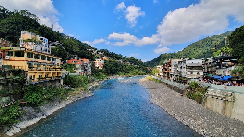 International Rock Bath Wulai Township - Day Spa in Wulai Township