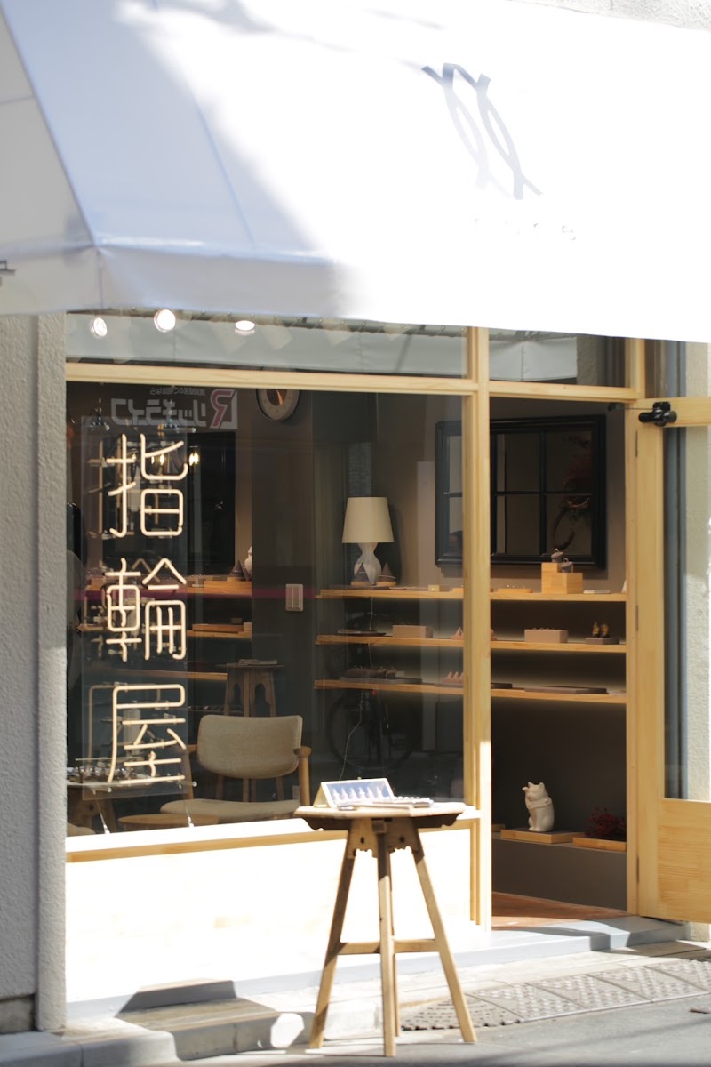 Inti Body Make Shuna Asakusa Store Edogawa Ward - Day Spa in Edogawa Ward