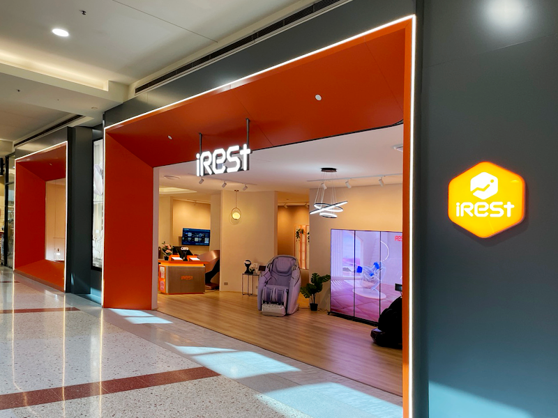 Sydney iRest Massage Chair - Day Spa in Sydney