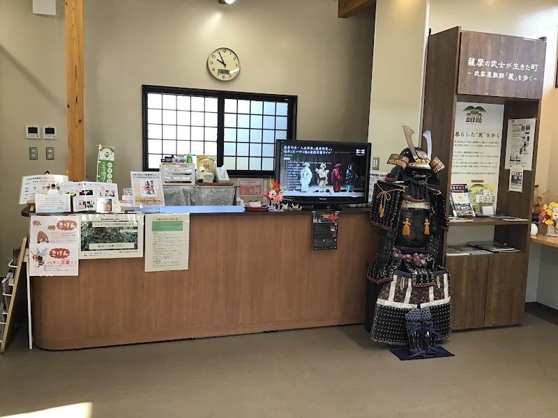 Irikiri Onsen Center Satsumasendai City - Thermal Spa in Satsumasendai City