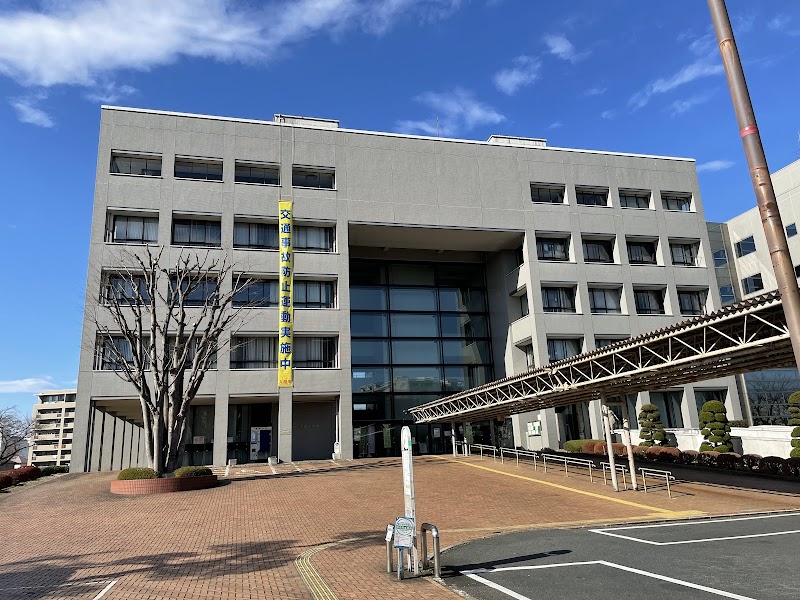 Iruma City Asterisk - Day Spa in Iruma City