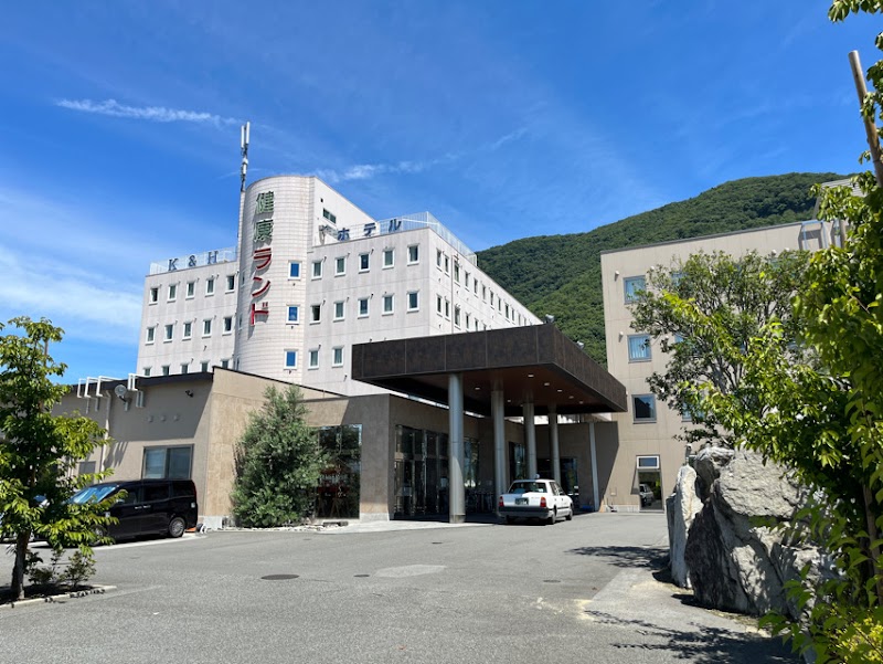 Isawa Kenkoland Spa Kofu - Day Spa in Kofu