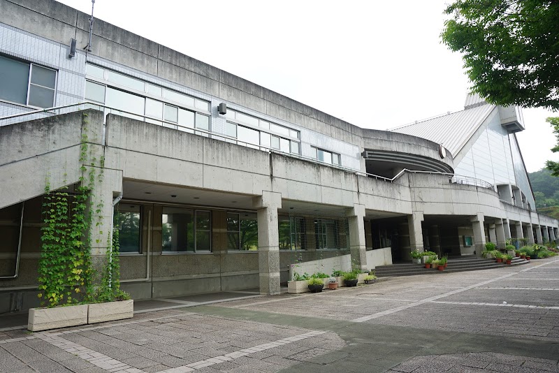Isehara Onsenkyo - Thermal Spa in Isehara