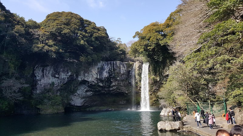 Iserapy Seogwipo City - Day Spa in Seogwipo City