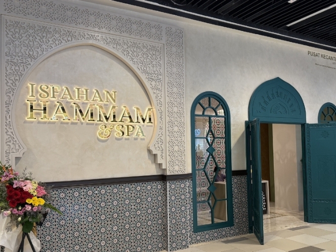 Isfahan Hammam & Spa (MyTOWN Shopping Centre) Bandar Kuala Lumpur - Thermal Spa in Bandar Kuala Lumpur
