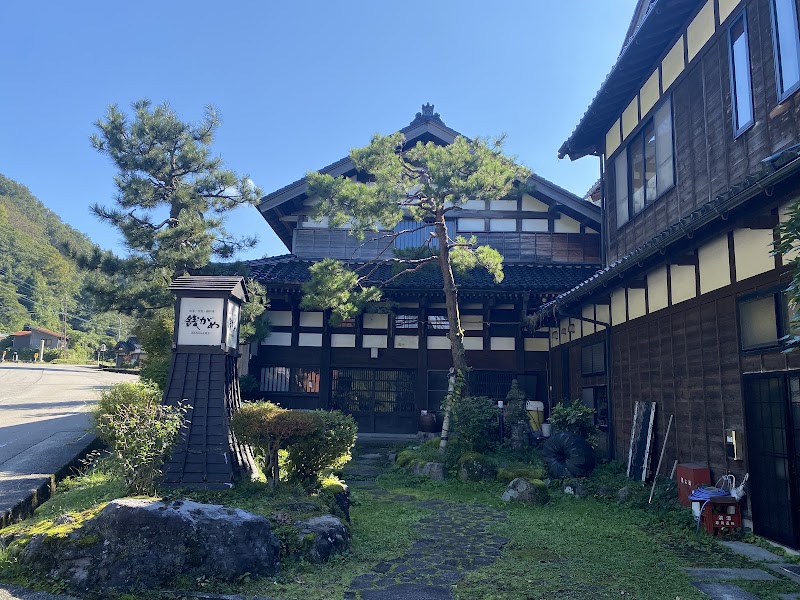 Ishibiki Onsen Kame no Yu Kanazawa City - Thermal Spa in Kanazawa City