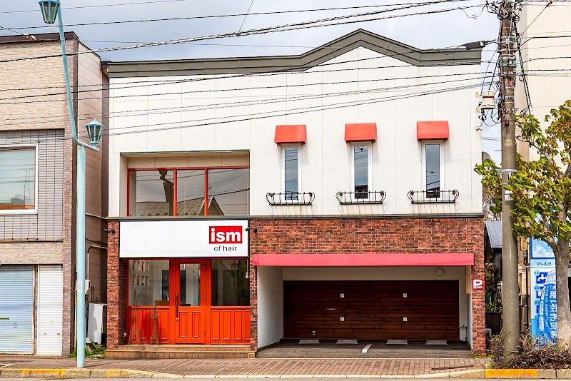 Hakodate City ism of hair - Day Spa in Hakodate City