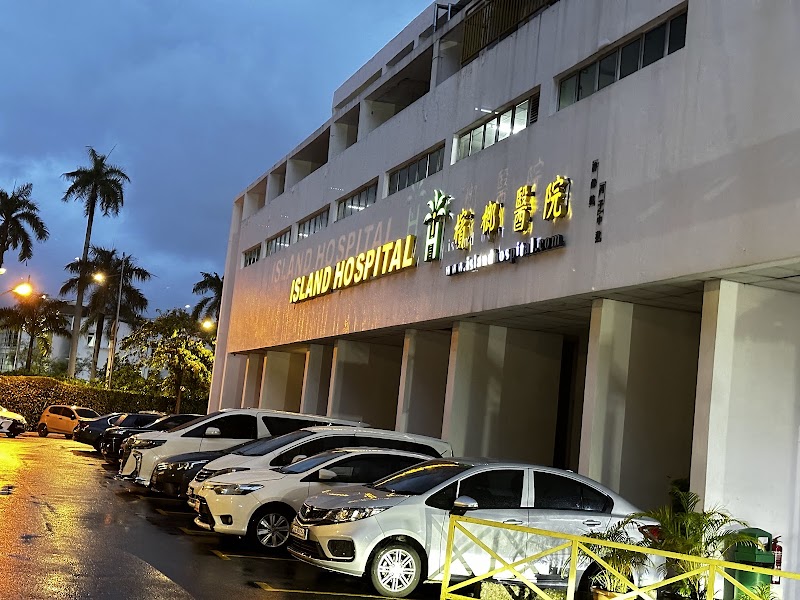 Seberang Jaya iSports Physiotherapy and Rehabilitation Centre - Day Spa in Seberang Jaya