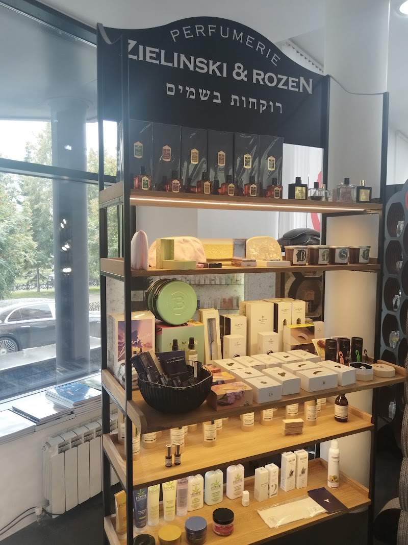 Italian Beauty and Spa Center Aldo Coppola Novosibirsk - Day Spa in Novosibirsk