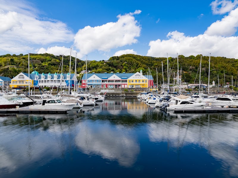 Ito Marine Town Ito City - Day Spa in Ito City