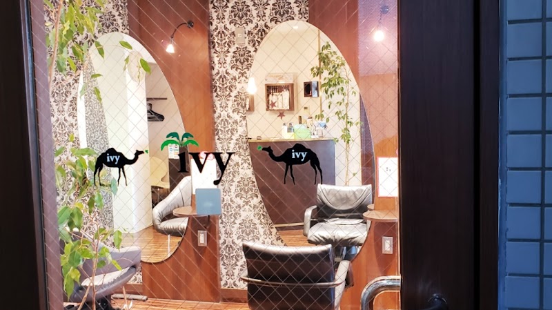 Ivy Minoh City - Day Spa in Minoh City