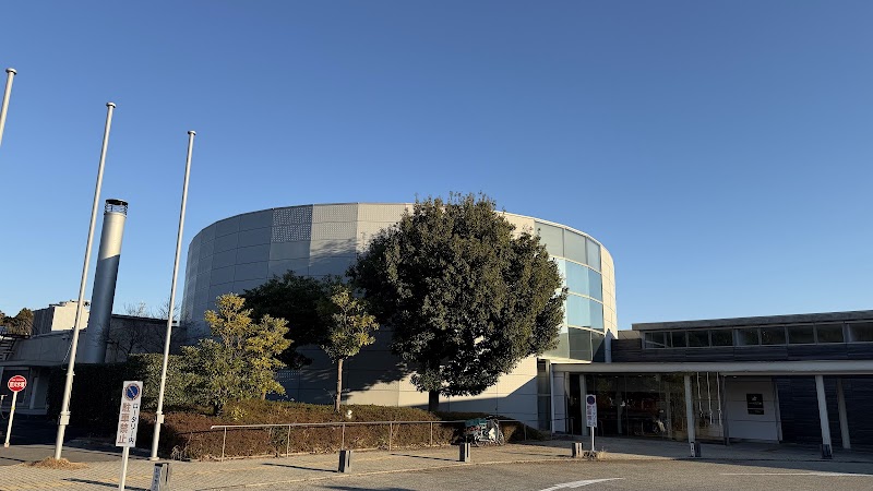 Iwaki City Health & Welfare Plaza Iwaki Yuttari-kan Kurhaus - Day Spa in Iwaki