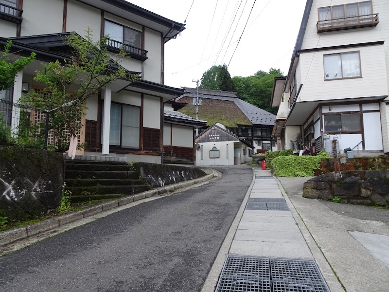 Iwase Yumoto Onsen Iwase District Tenei Village - Thermal Spa in Iwase District Tenei Village
