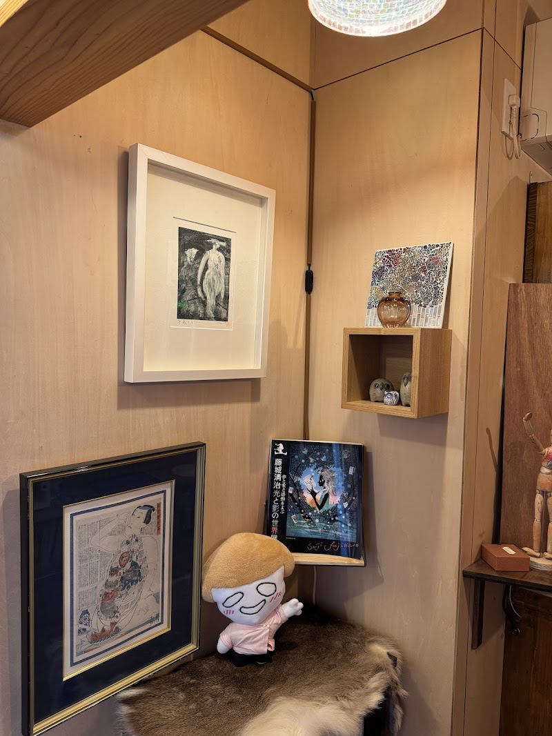 Iwashima Treatment Clinic Matsudo City - Day Spa in Matsudo City