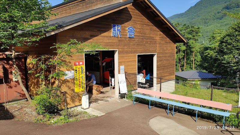 Iyashi-dokoro Kiraku Ono City - Day Spa in Ono City