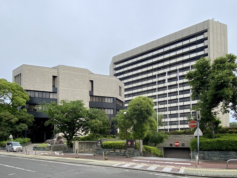 Iyashi Kukan An Tokushima City - Day Spa in Tokushima City