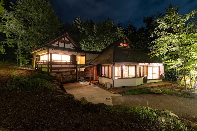 Iyashi no Izumi Birakuen Chino City - Day Spa in Chino City