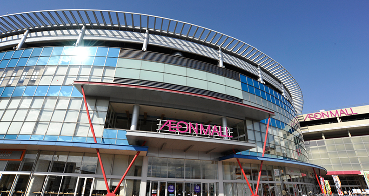 Iyashido Kashihara Store - Day Spa in Kashihara