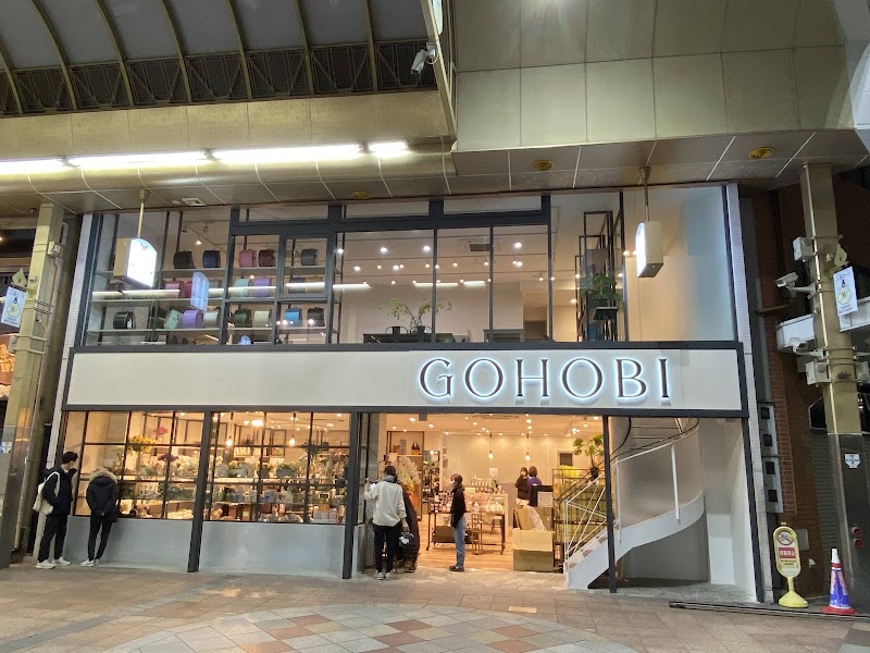 Iyashidokoro Rikabarii Kyoto Teramachi Store Nakagyo Ward, Kyoto City - Day Spa in Nakagyo Ward, Kyoto City