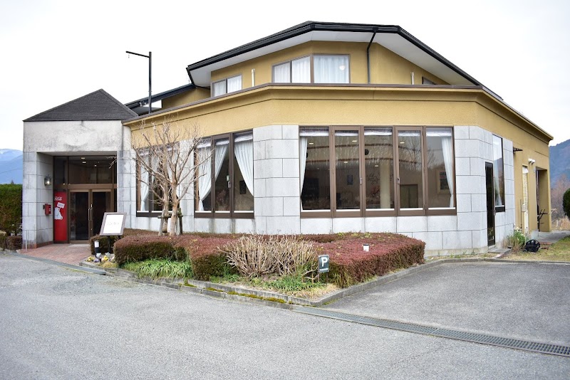 Iyashite Momimomi Takashima - Day Spa in Takashima