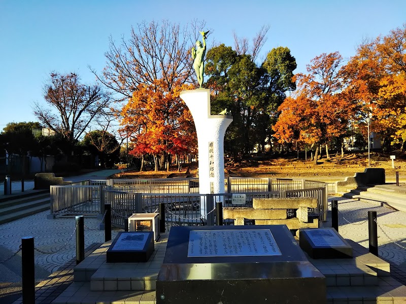 Iyuenha ~ Iroha ~ Katsushika Ward - Day Spa in Katsushika Ward