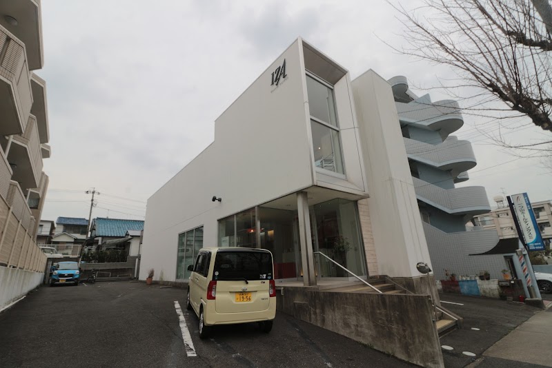 Iza Nagoya Tempaku Ward - Day Spa in Nagoya Tempaku Ward