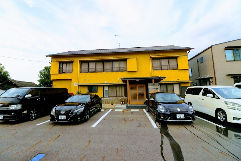 Izumi-yu Kasugai City - Day Spa in Kasugai City