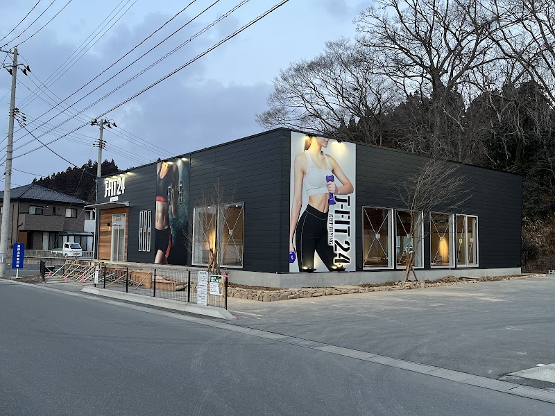 J-Fit24 Keep Trying Kesennuma - Day Spa in Kesennuma