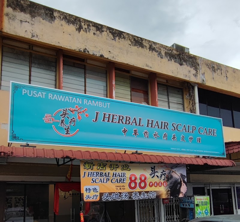 J Herbal Hair Scalp Care Skudai - Day Spa in Skudai