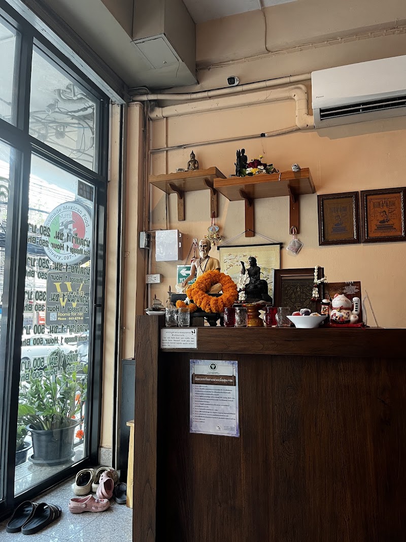 Jae Im Jiraporn Thai Traditional Massage Ban Nong Bua Ban - Day Spa in Ban Nong Bua Ban