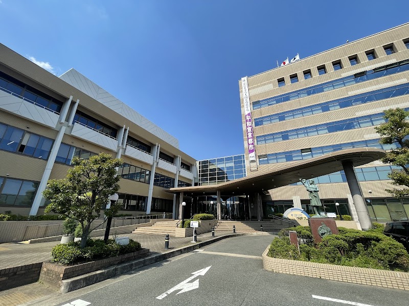 Jalan Jalan Settsu City - Day Spa in Settsu City