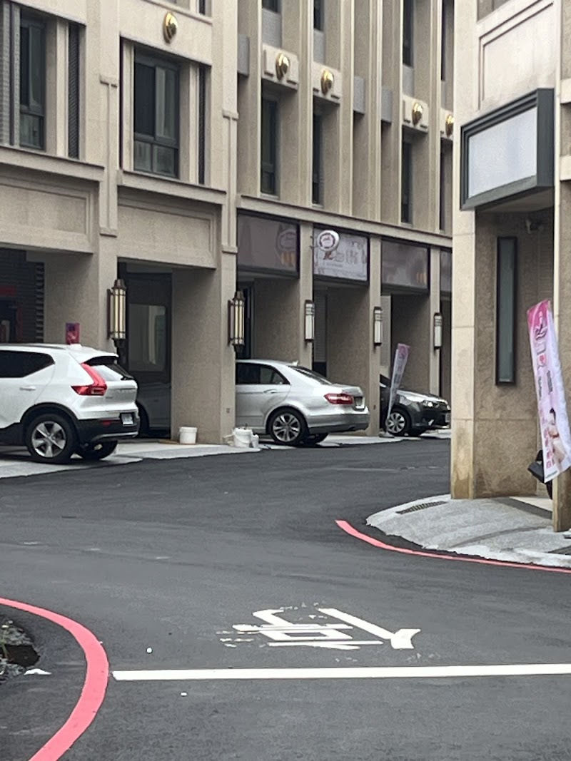 Jamie Aesthetics Yilan City - Day Spa in Yilan City