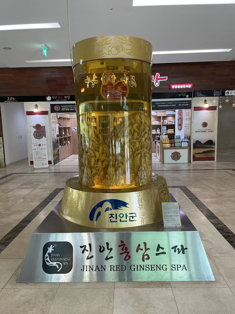 Jangmijang Bathhouse Gunsan City - Thermal Spa in Gunsan City