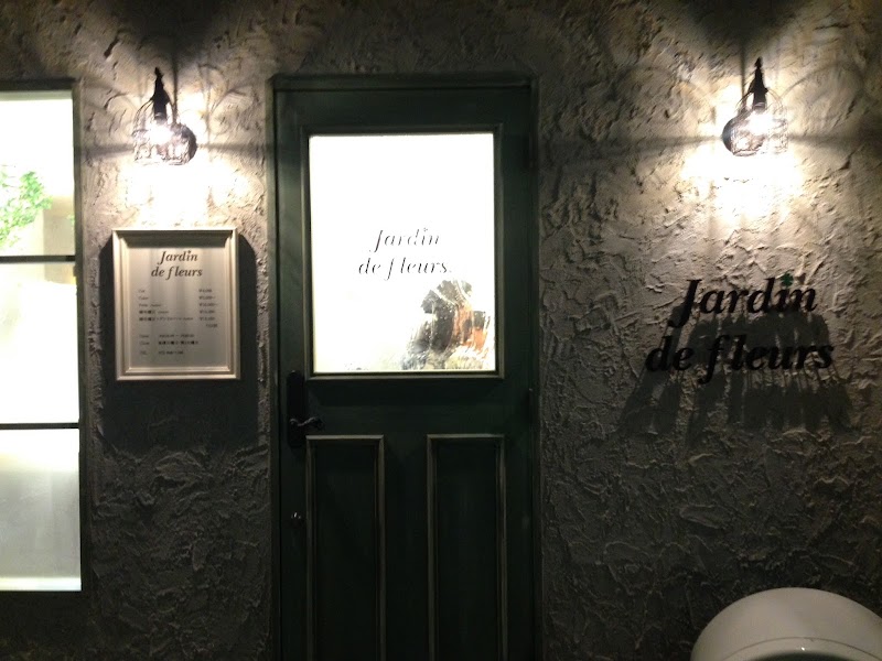 Jardin de fleurs Hirakata City - Day Spa in Hirakata City